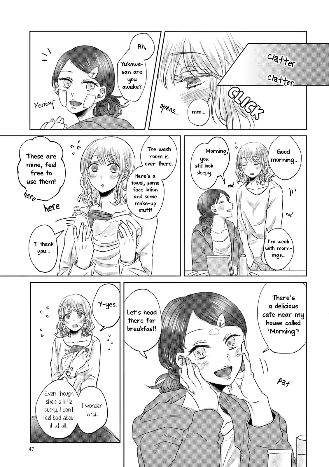 Teiji ni Agaretara Chapter 3 page 2 - Chapter 3