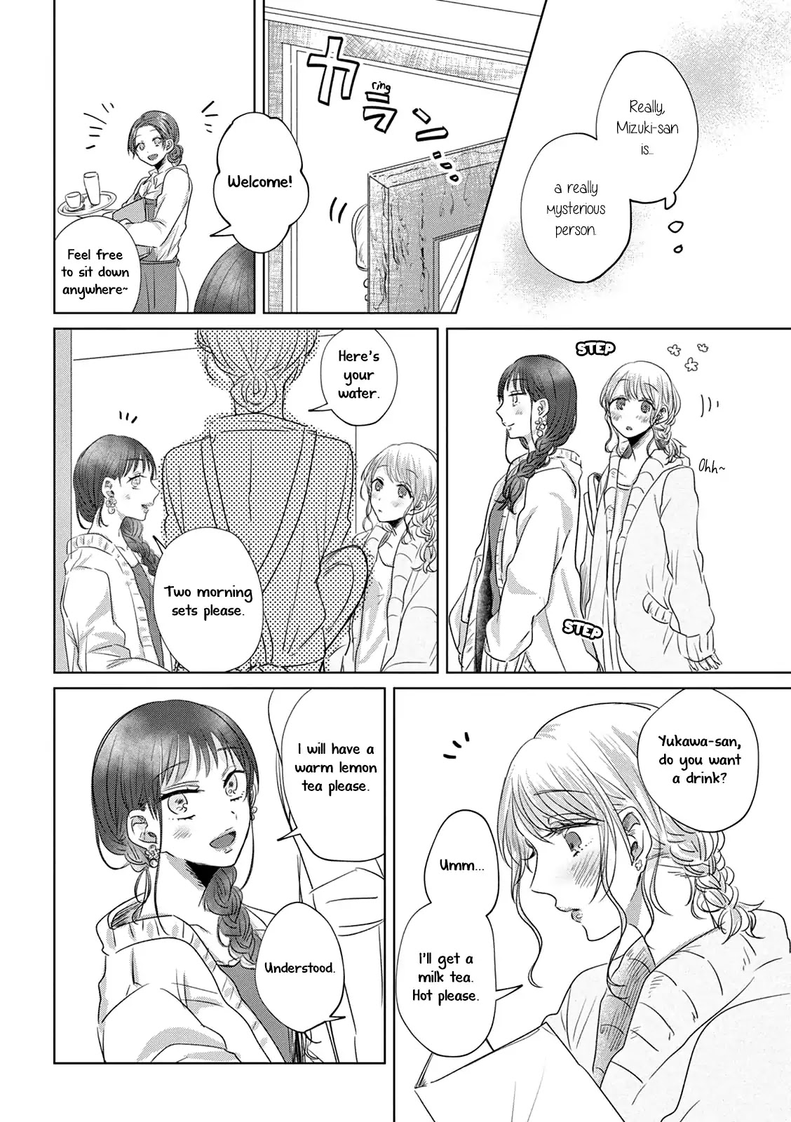 Teiji ni Agaretara Chapter 3 page 3 - Chapter 3