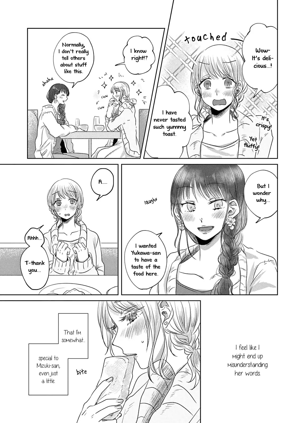 Teiji ni Agaretara Chapter 3 page 6 - Chapter 3