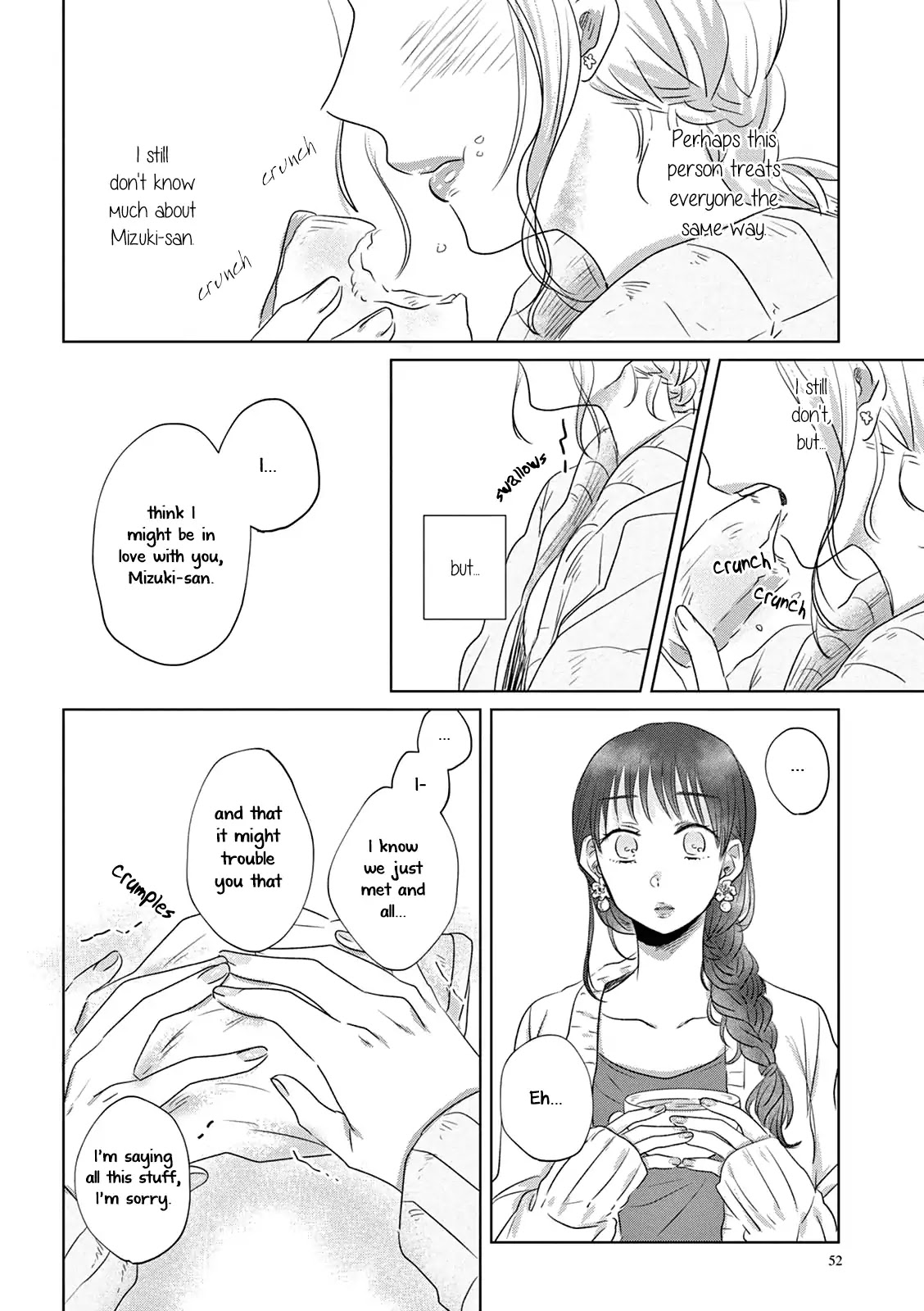 Teiji ni Agaretara Chapter 3 page 7 - Chapter 3