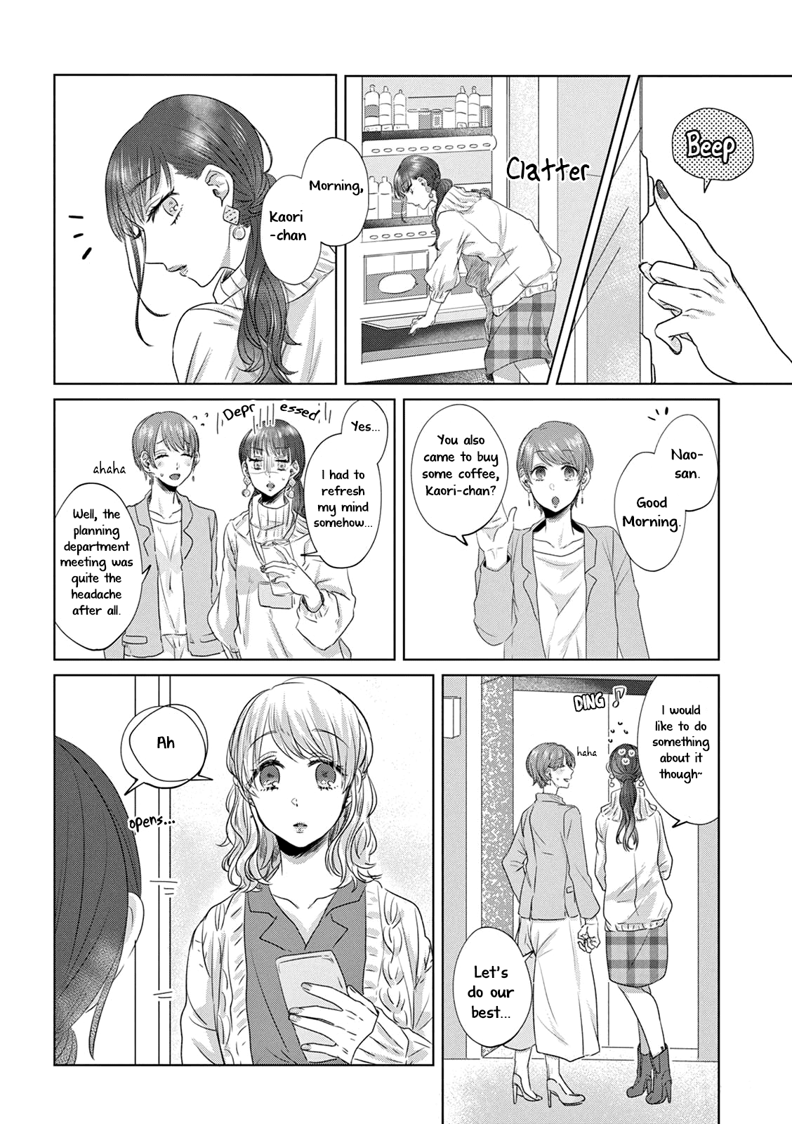 Teiji ni Agaretara Chapter 4 page 1 - Chapter 4