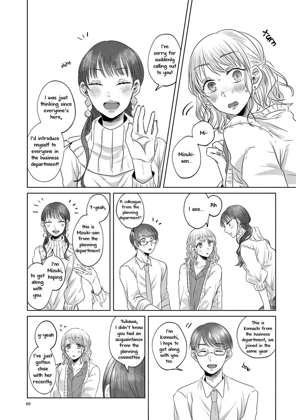 Teiji ni Agaretara Chapter 4 page 10 - Chapter 4