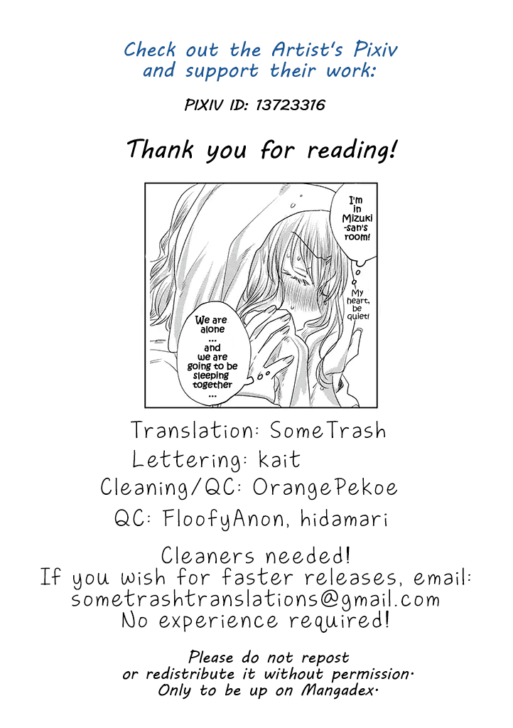Teiji ni Agaretara Chapter 4 page 12 - Chapter 4