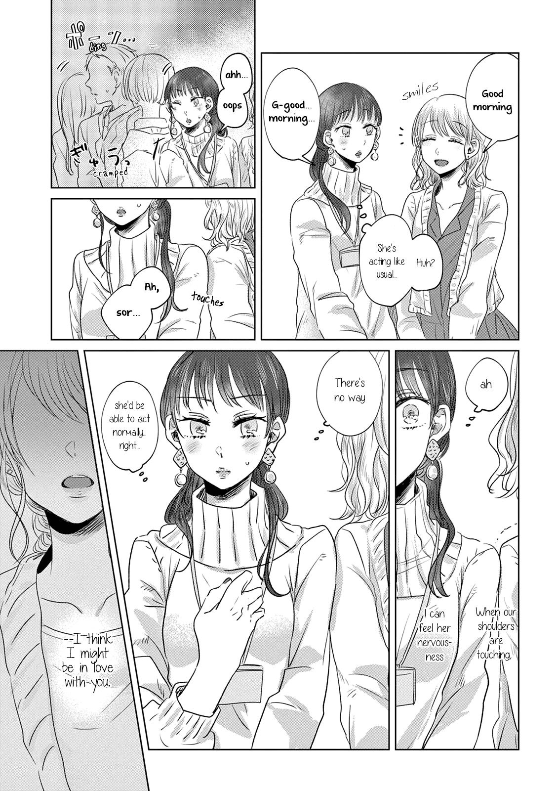 Teiji ni Agaretara Chapter 4 page 2 - Chapter 4