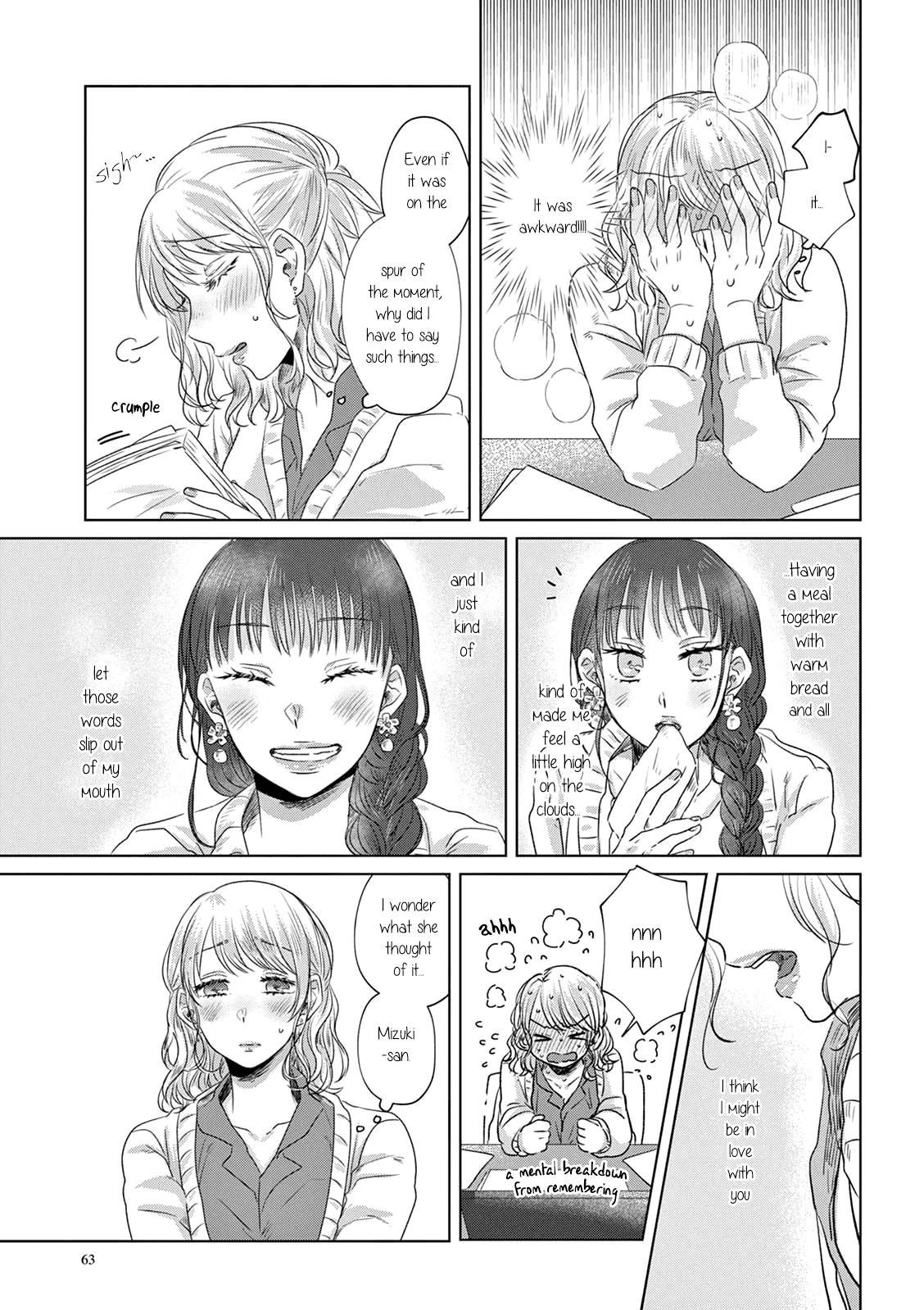 Teiji ni Agaretara Chapter 4 page 4 - Chapter 4