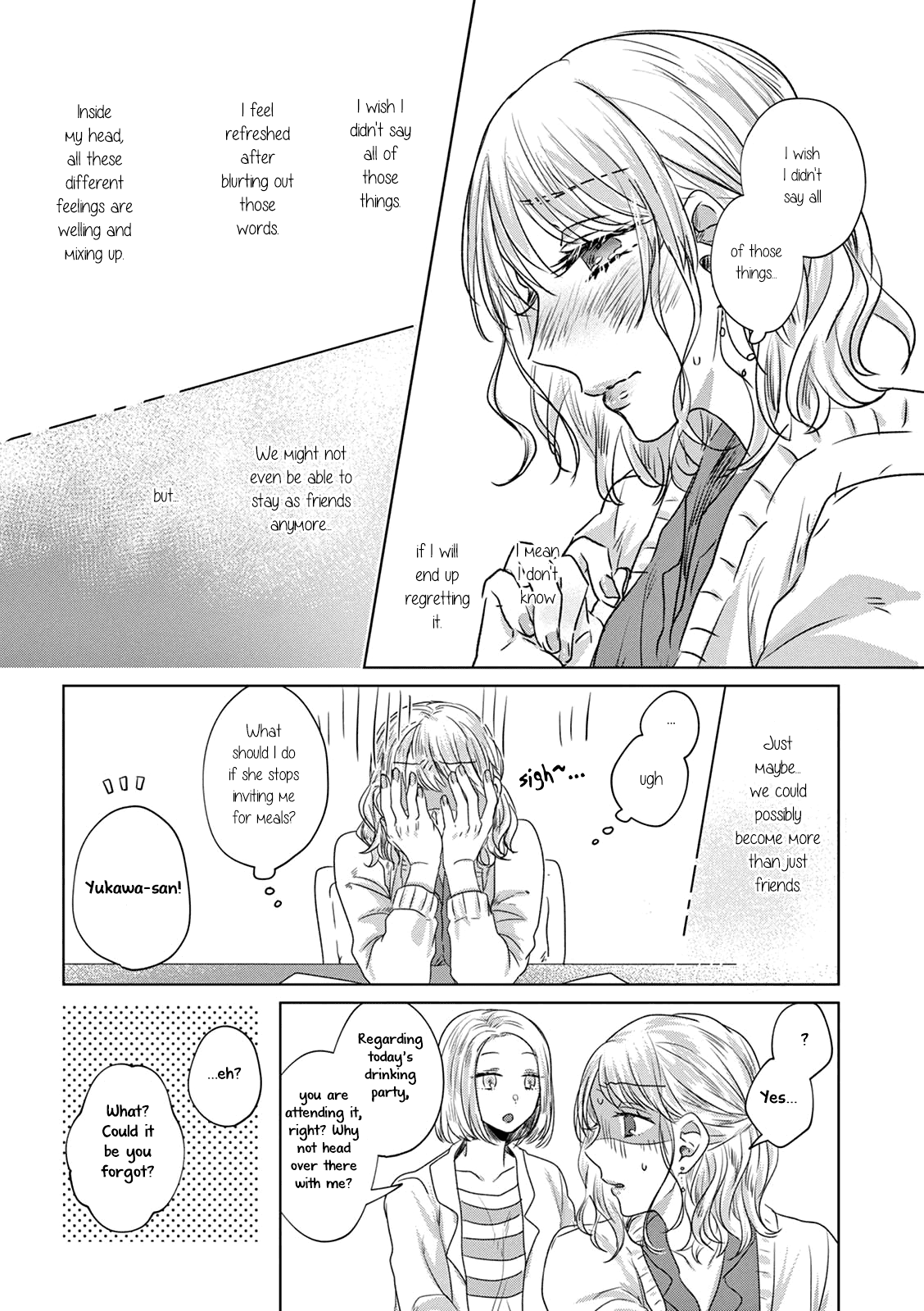 Teiji ni Agaretara Chapter 4 page 5 - Chapter 4