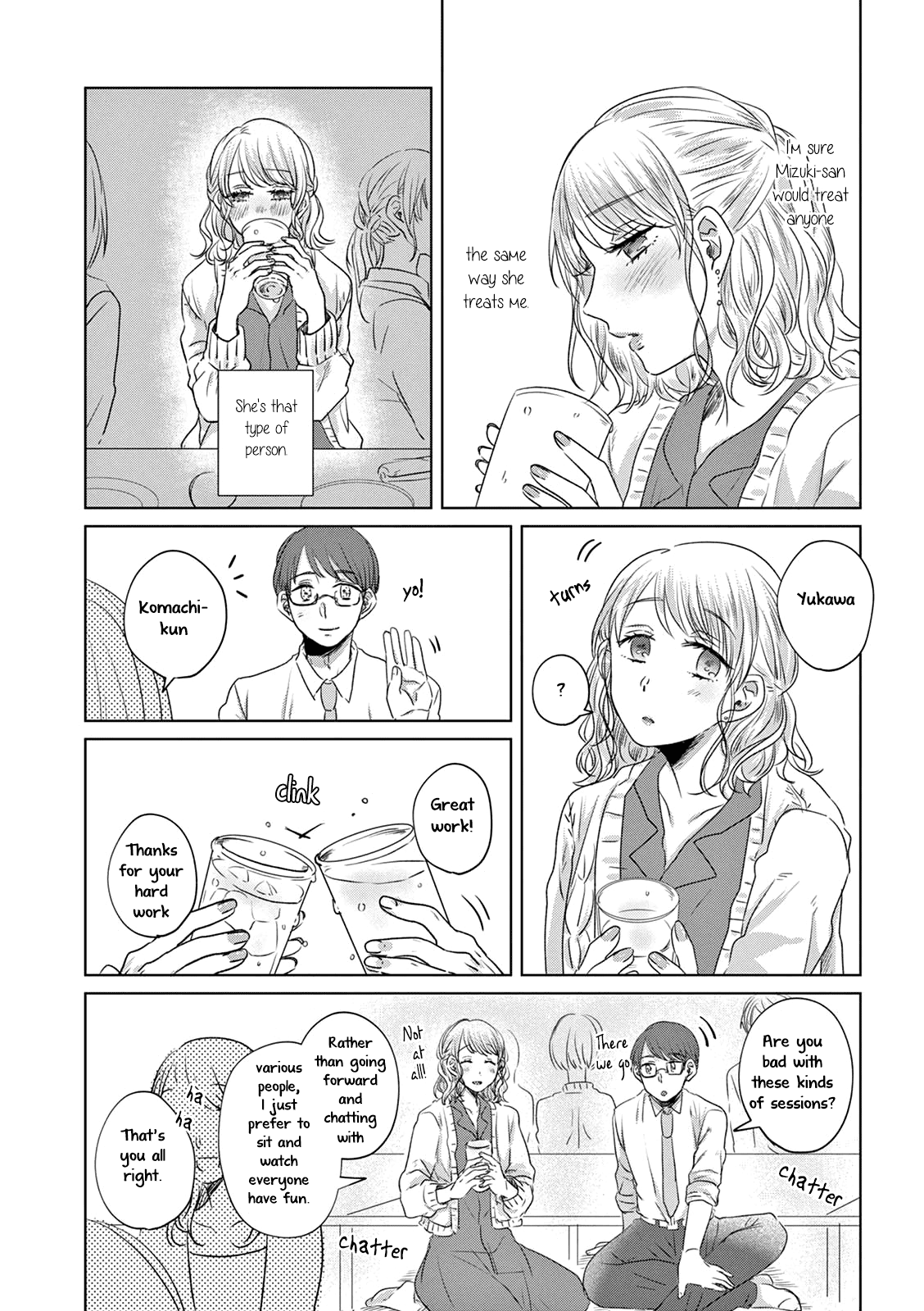 Teiji ni Agaretara Chapter 4 page 8 - Chapter 4
