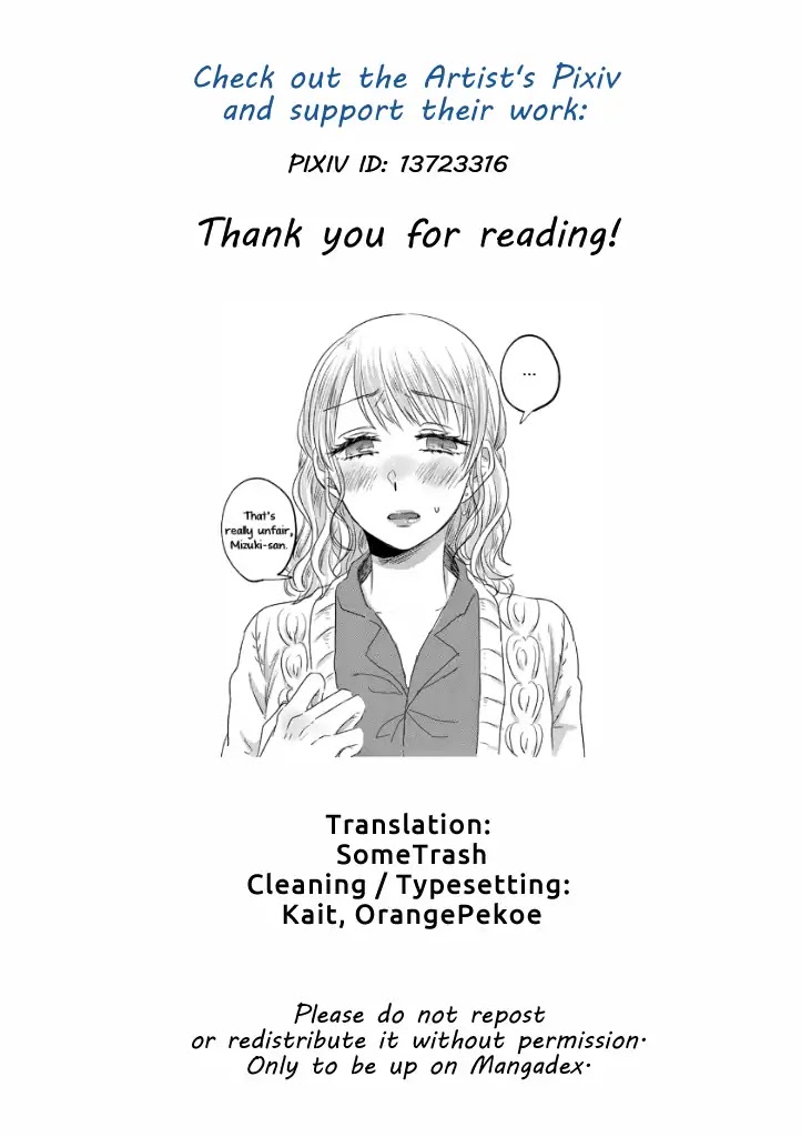 Teiji ni Agaretara Chapter 5 page 11 - Chapter 5