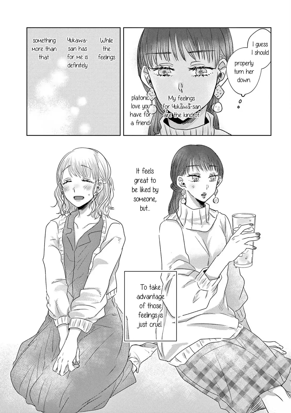 Teiji ni Agaretara Chapter 5 page 3 - Chapter 5