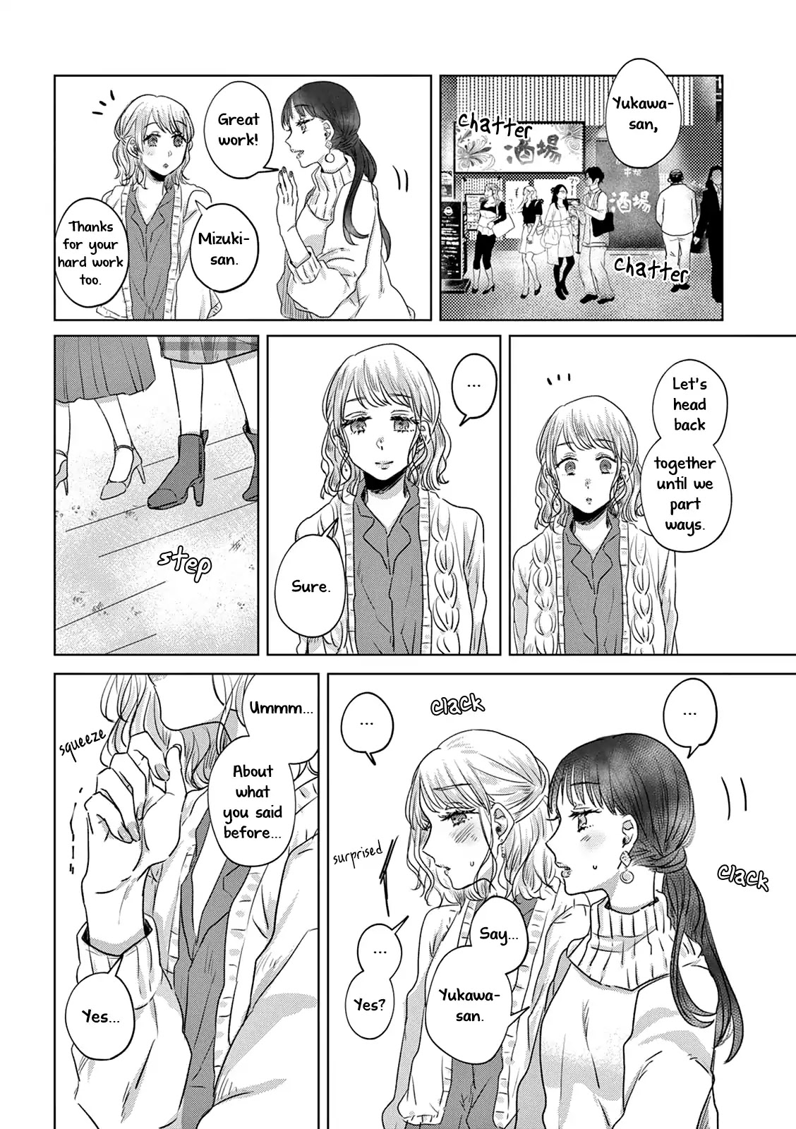Teiji ni Agaretara Chapter 5 page 4 - Chapter 5
