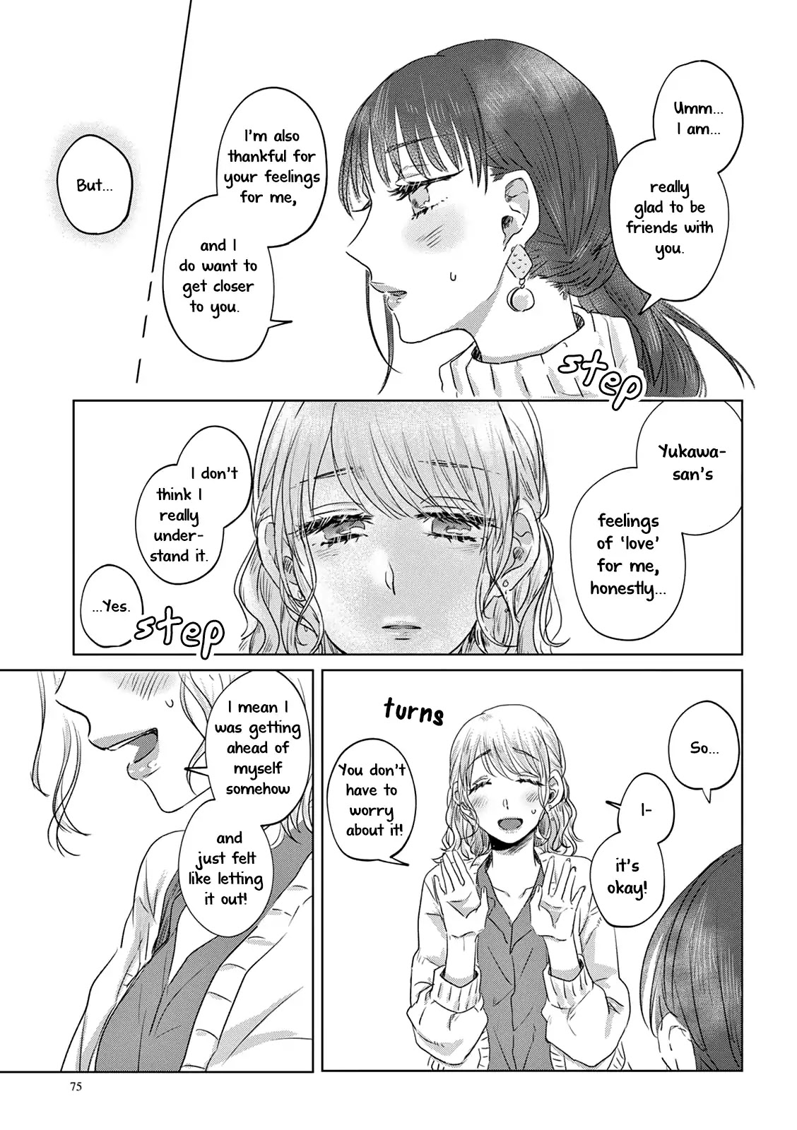 Teiji ni Agaretara Chapter 5 page 5 - Chapter 5