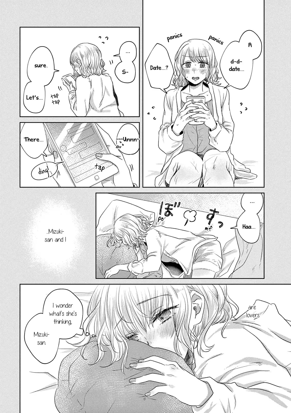 Teiji ni Agaretara Chapter 6 page 3 - Chapter 6