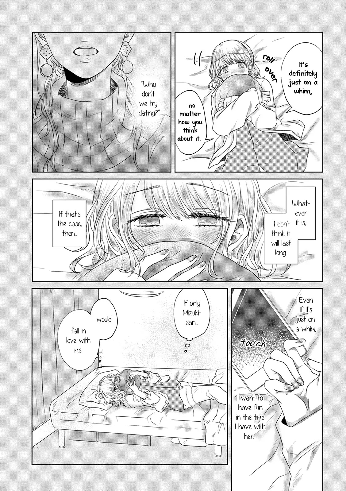 Teiji ni Agaretara Chapter 6 page 4 - Chapter 6
