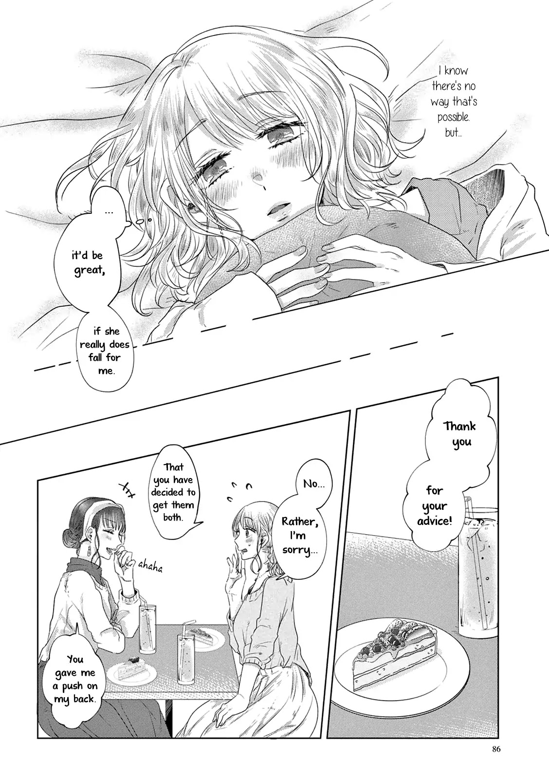 Teiji ni Agaretara Chapter 6 page 5 - Chapter 6