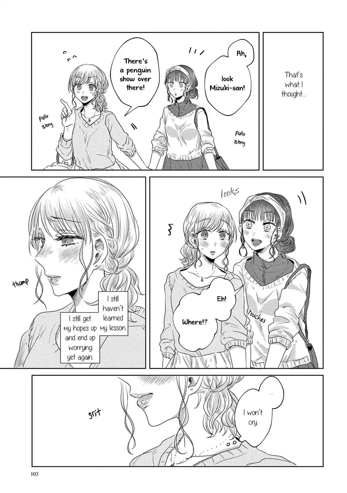 Teiji ni Agaretara Chapter 7 page 10 - Chapter 7