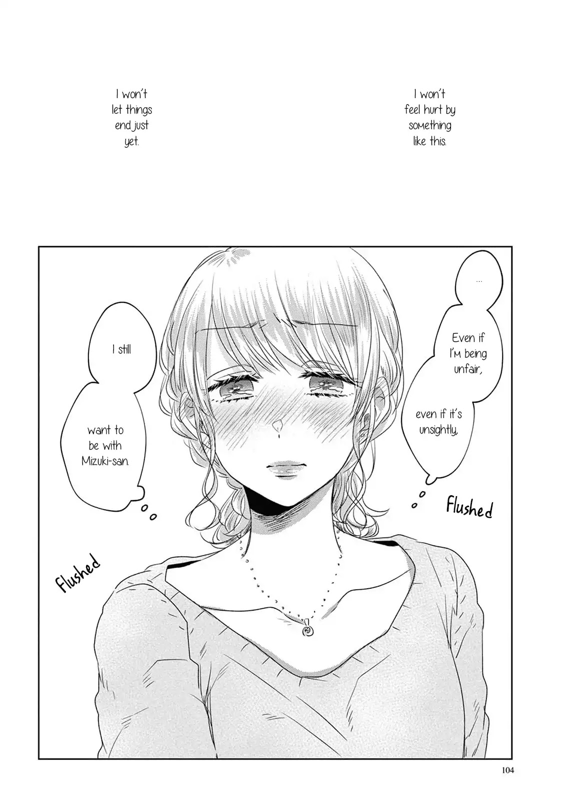 Teiji ni Agaretara Chapter 7 page 11 - Chapter 7