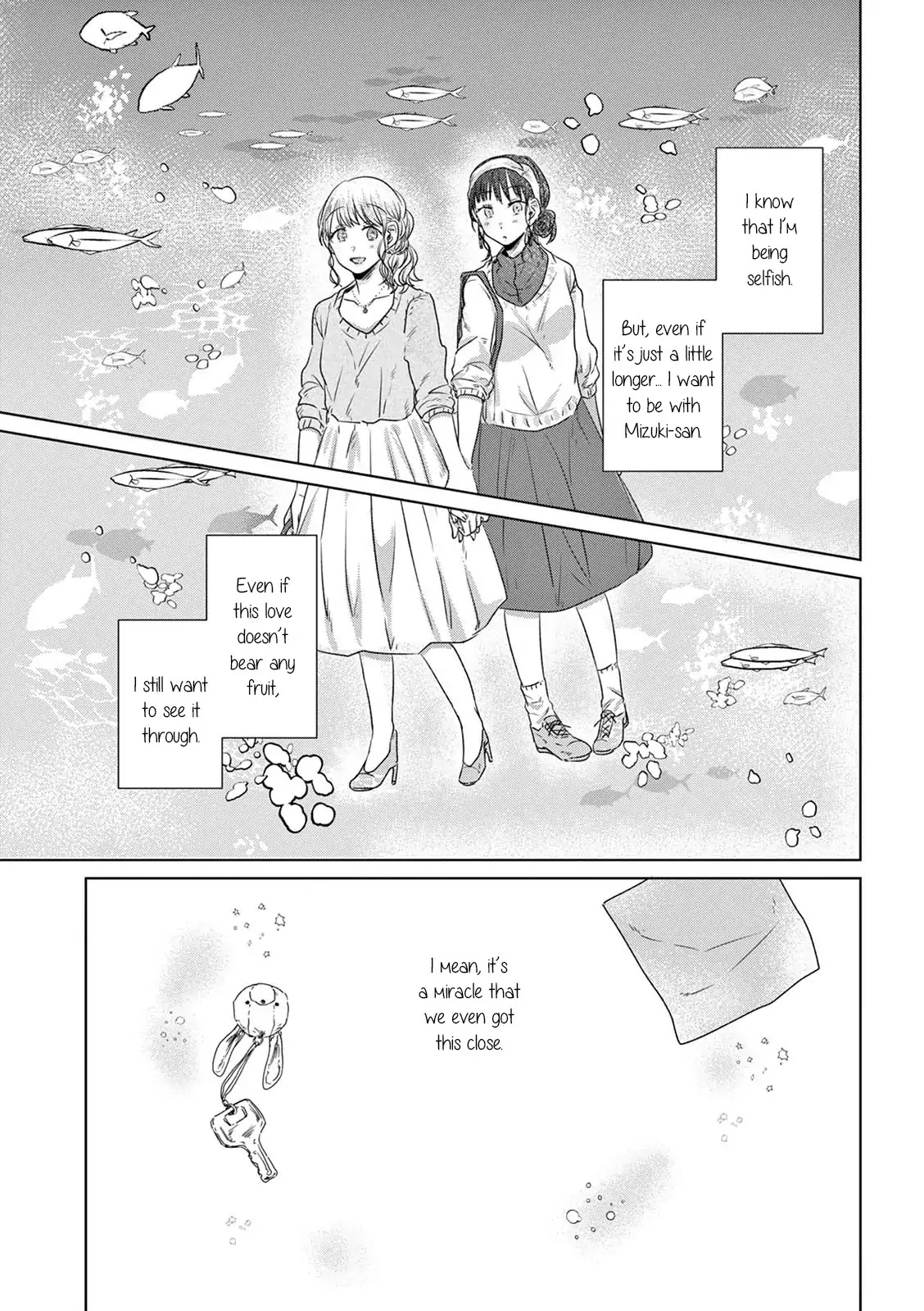 Teiji ni Agaretara Chapter 7 page 12 - Chapter 7