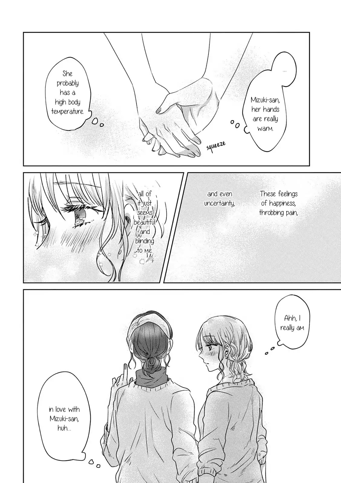 Teiji ni Agaretara Chapter 7 page 13 - Chapter 7