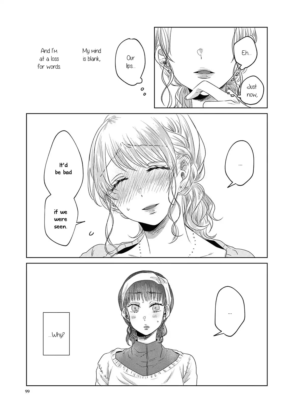 Teiji ni Agaretara Chapter 7 page 6 - Chapter 7