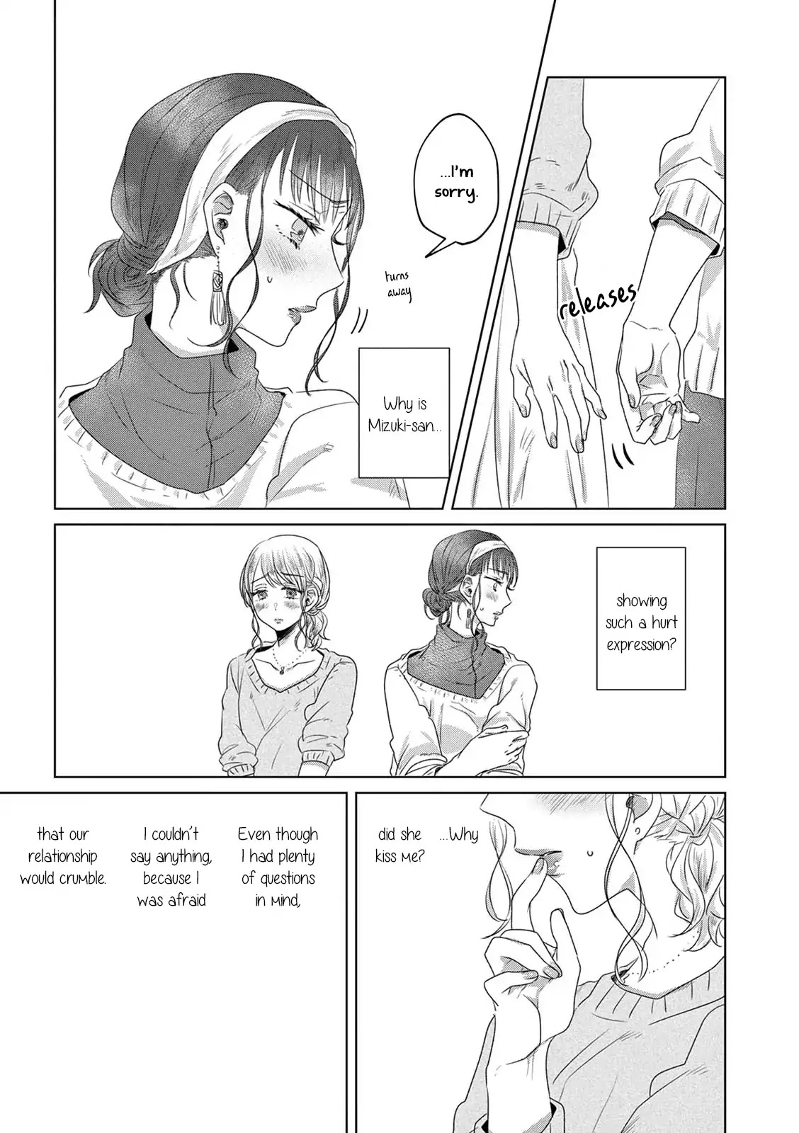 Teiji ni Agaretara Chapter 7 page 7 - Chapter 7
