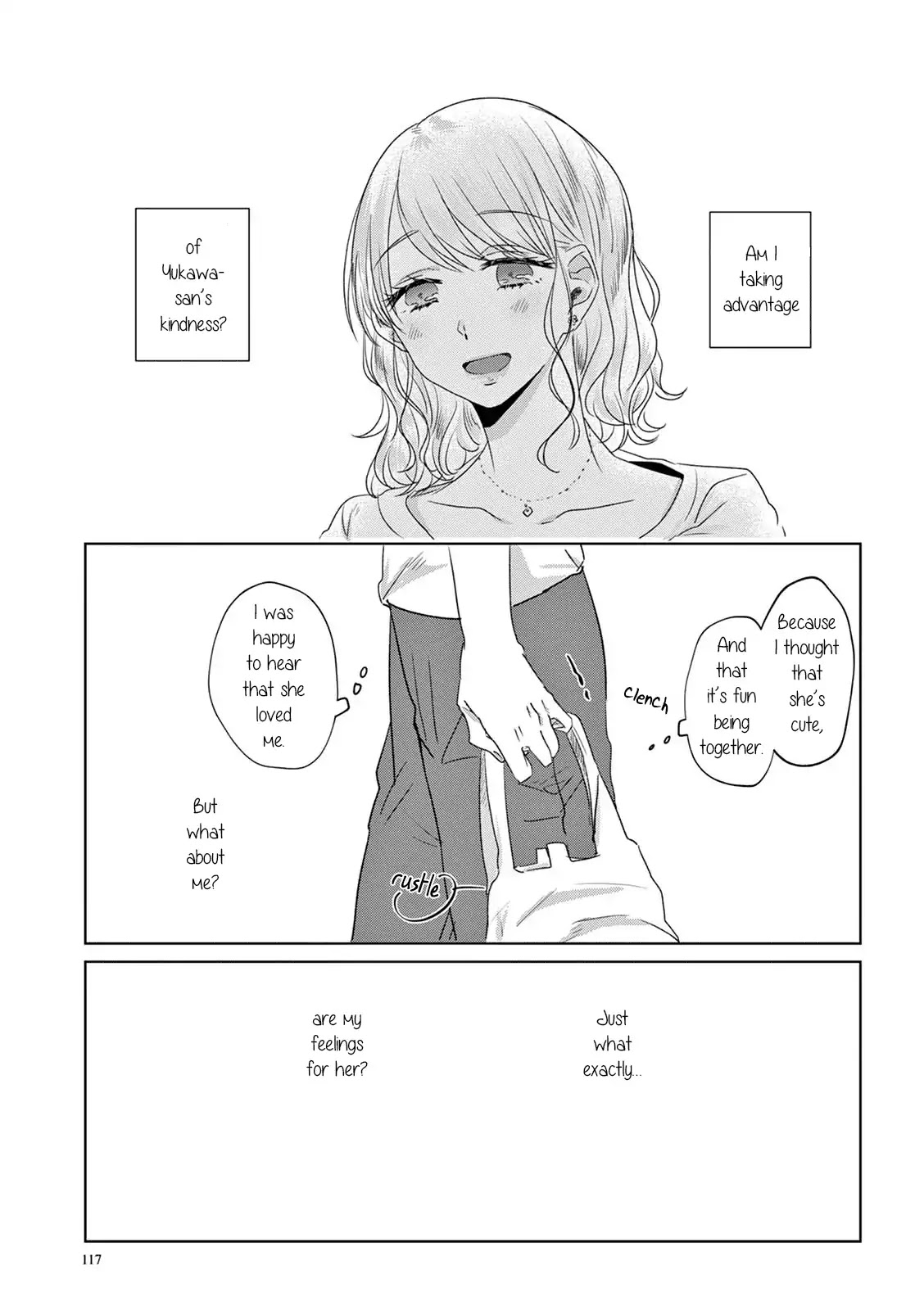 Teiji ni Agaretara Chapter 8 page 11 - Chapter 8