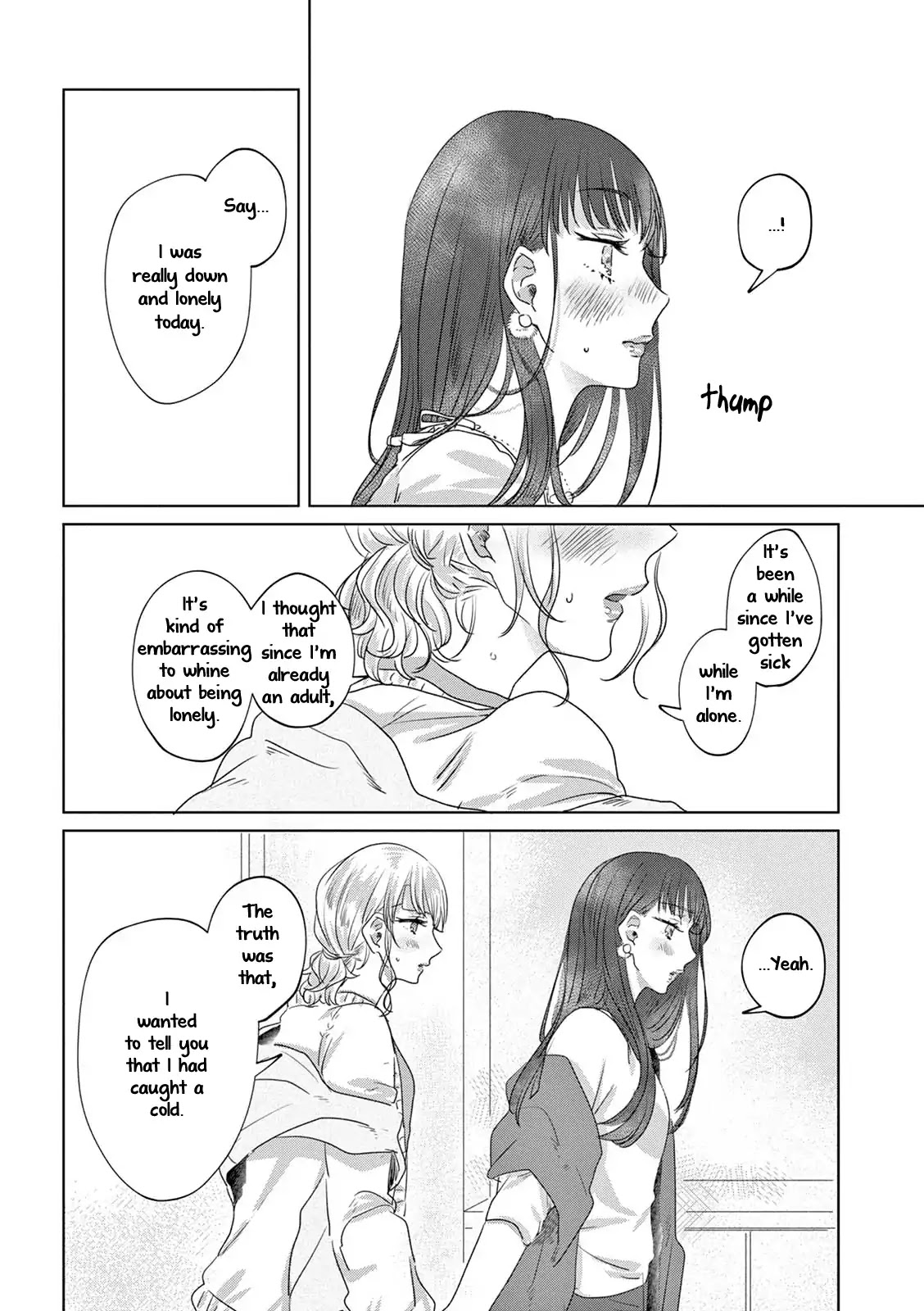 Teiji ni Agaretara Chapter 8 page 14 - Chapter 8