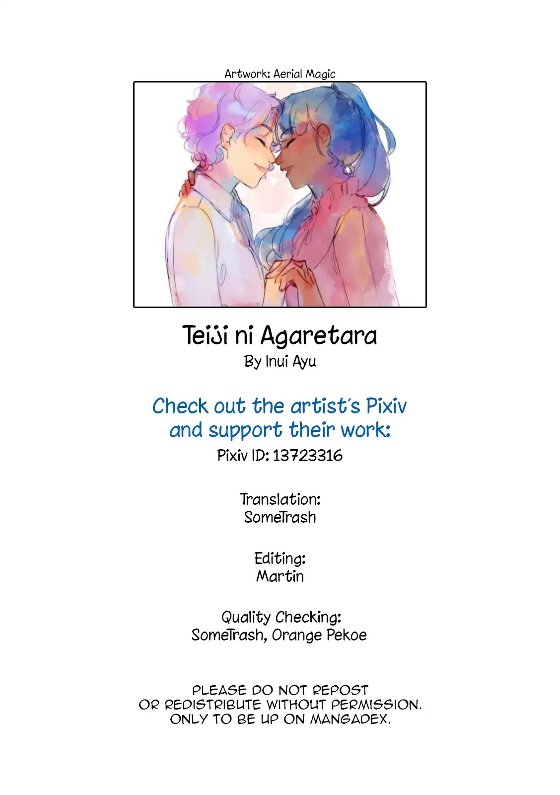 Teiji ni Agaretara Chapter 8 page 17 - Chapter 8