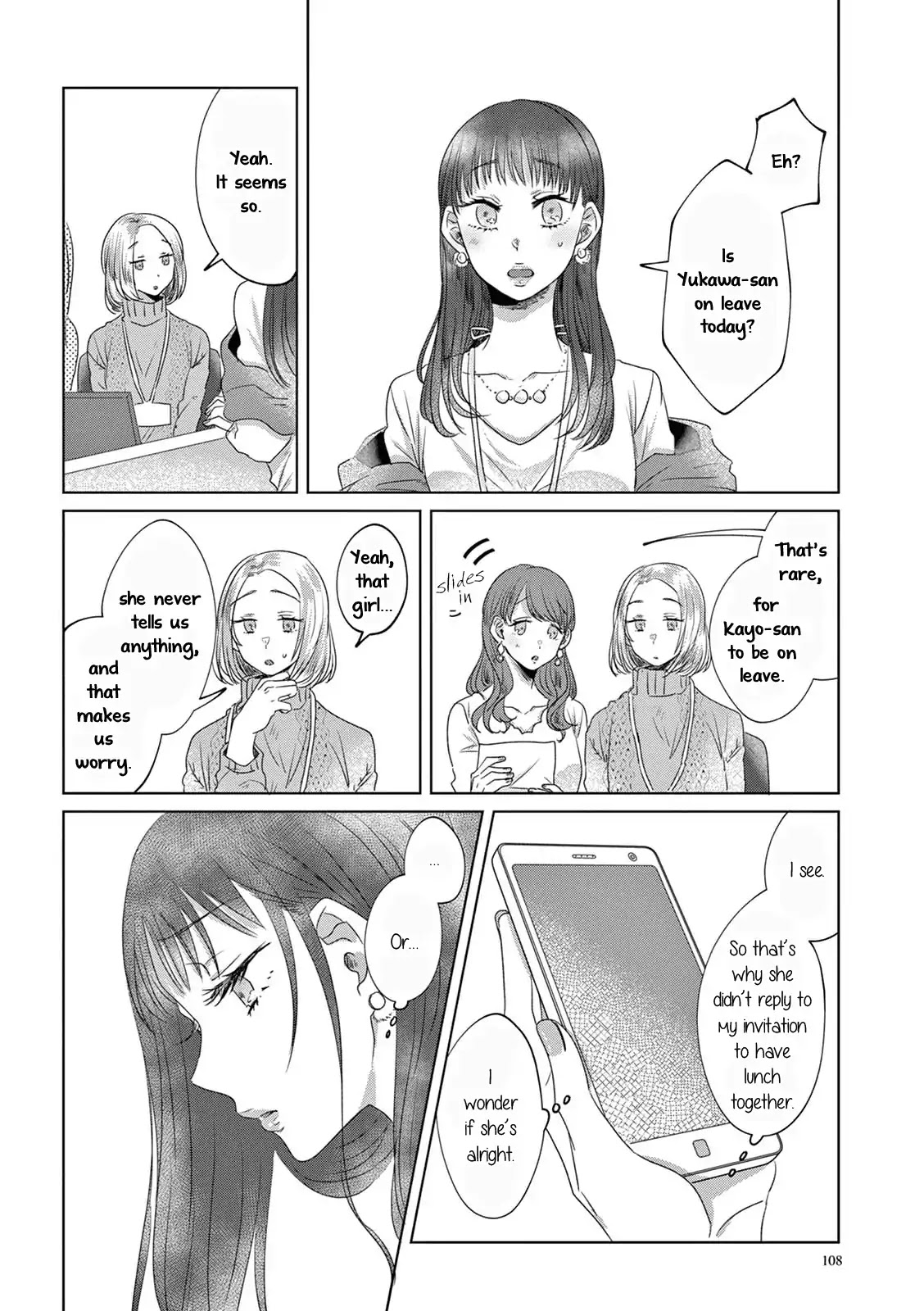 Teiji ni Agaretara Chapter 8 page 2 - Chapter 8