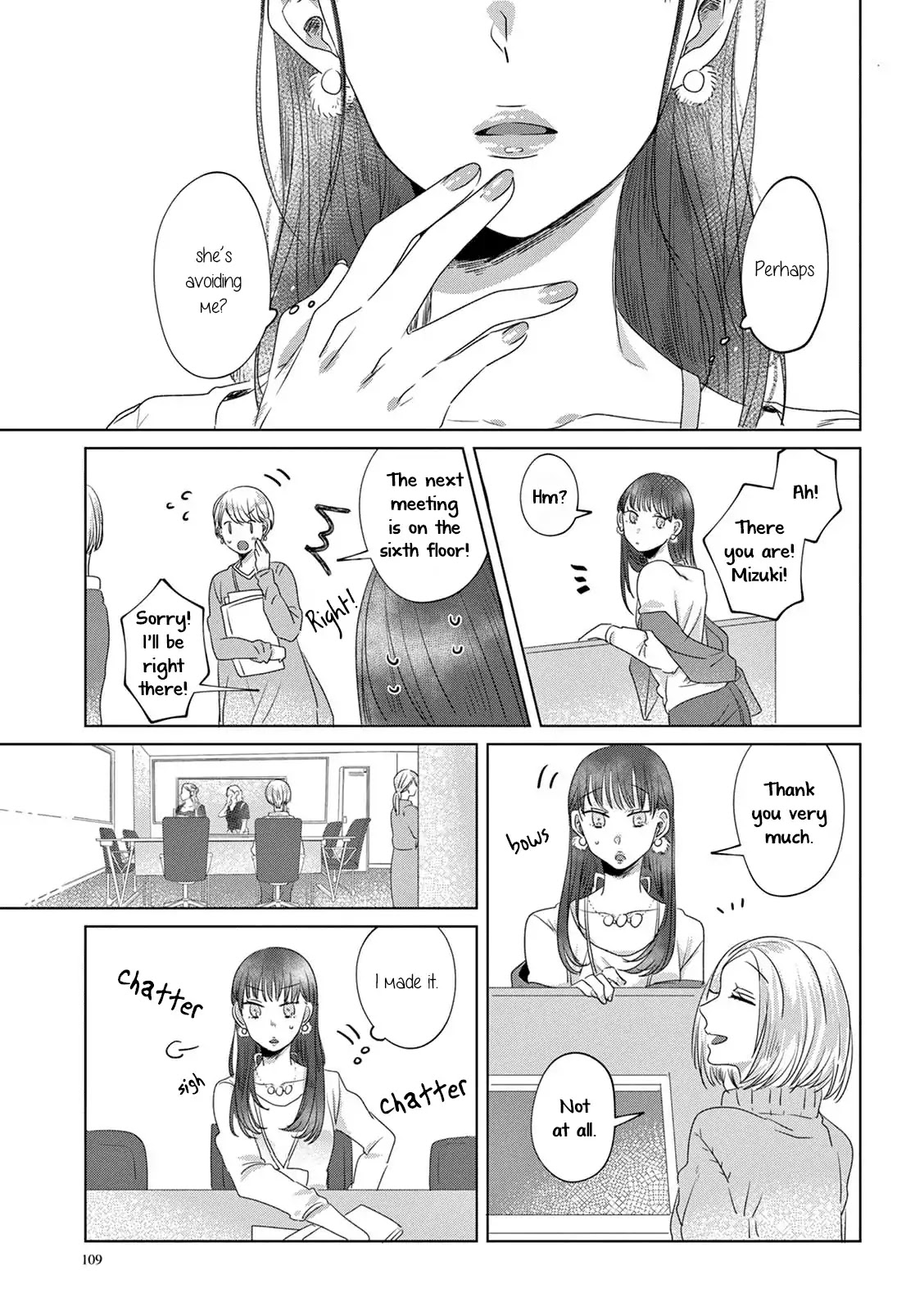 Teiji ni Agaretara Chapter 8 page 3 - Chapter 8