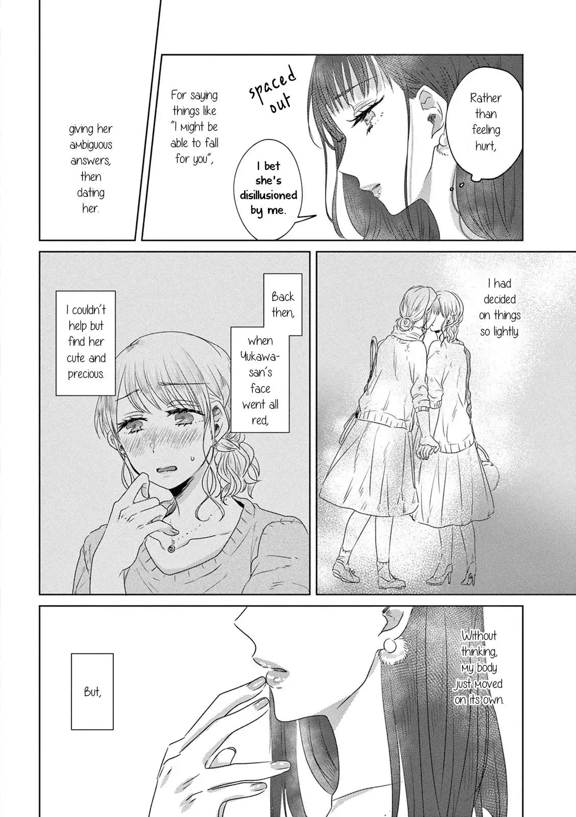 Teiji ni Agaretara Chapter 8 page 8 - Chapter 8