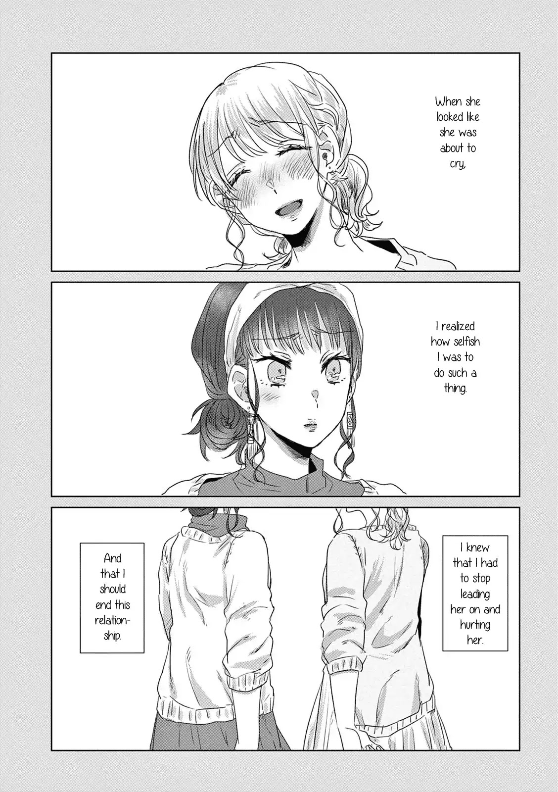 Teiji ni Agaretara Chapter 8 page 9 - Chapter 8