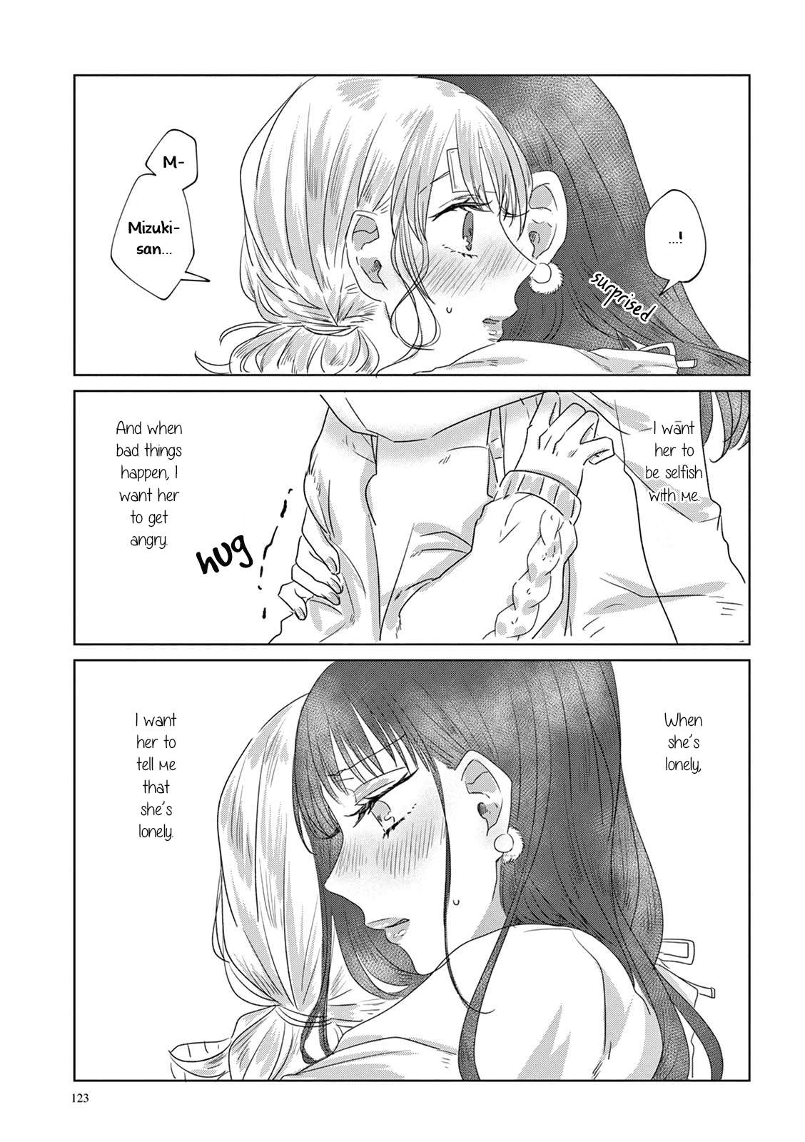 Teiji ni Agaretara Chapter 9 page 1 - Chapter 9