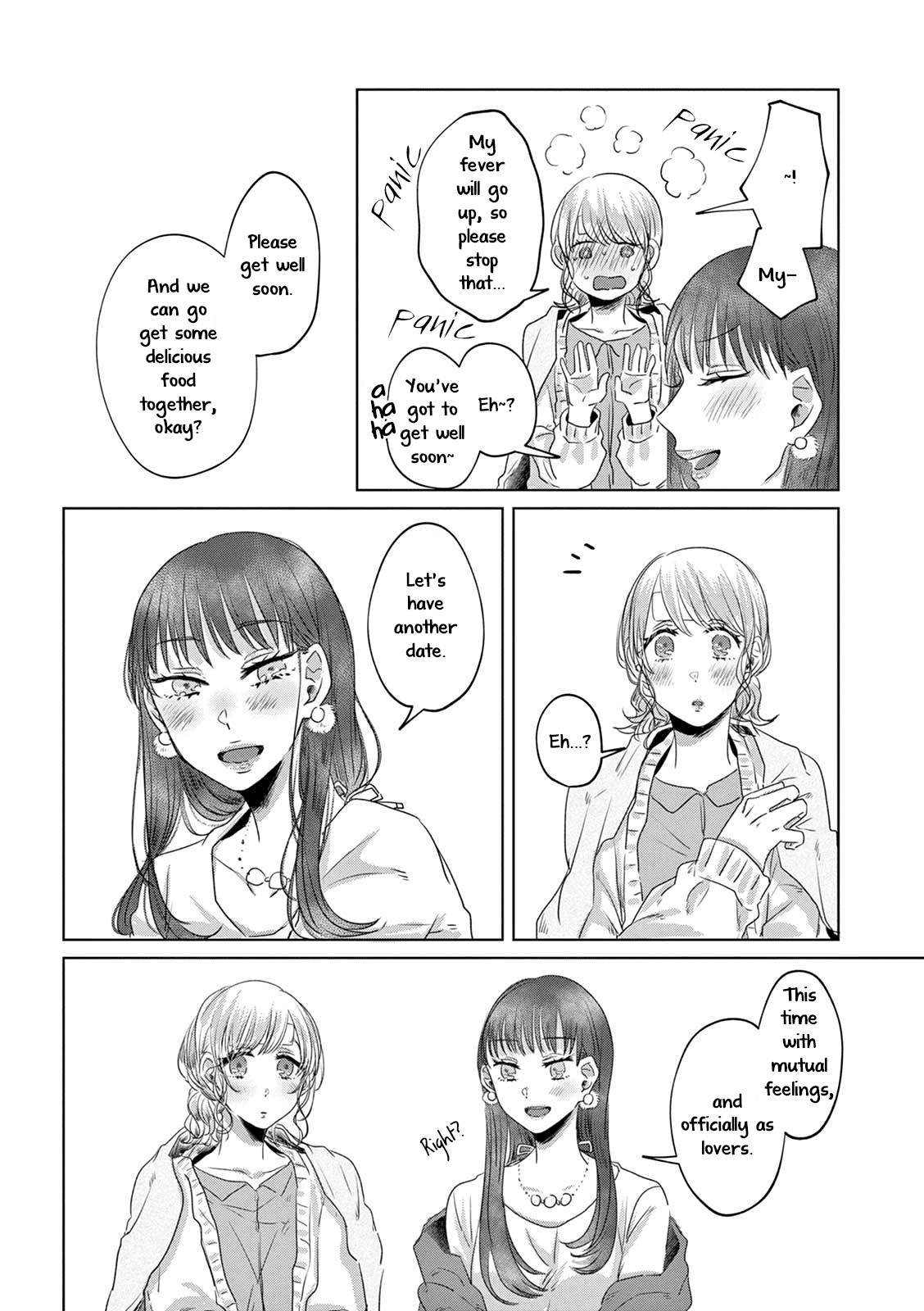 Teiji ni Agaretara Chapter 9 page 10 - Chapter 9