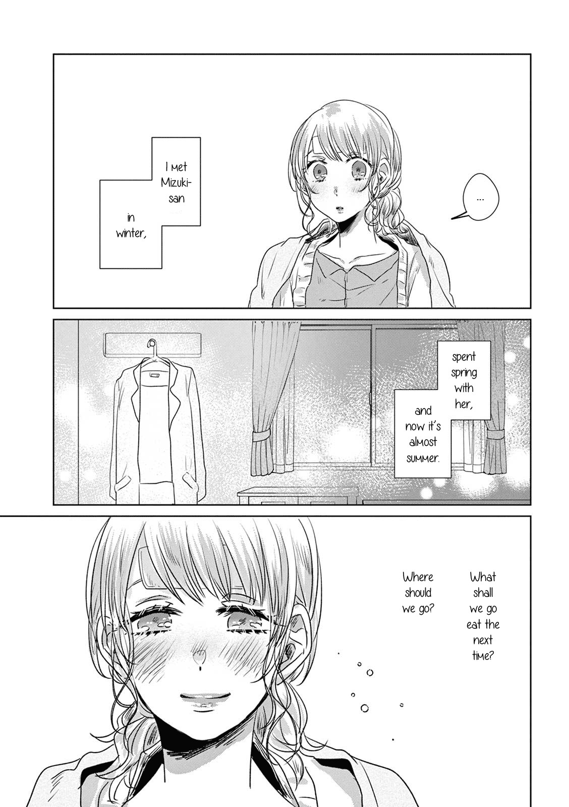Teiji ni Agaretara Chapter 9 page 11 - Chapter 9