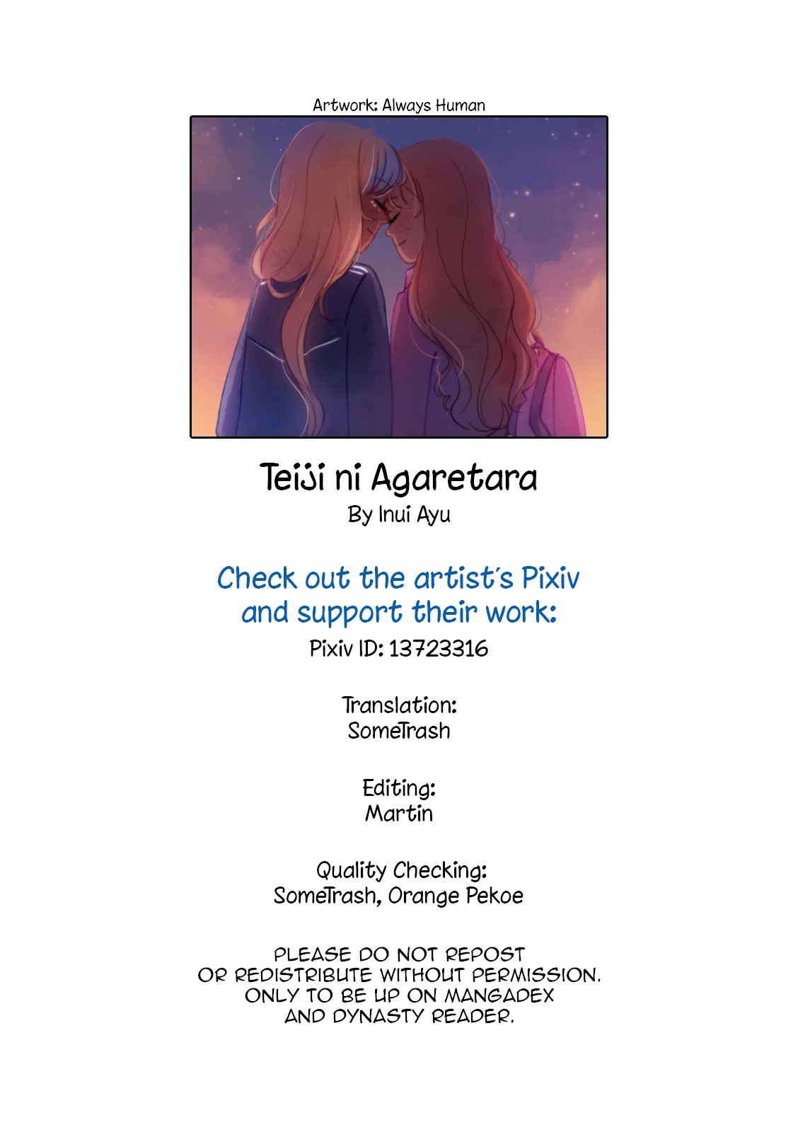 Teiji ni Agaretara Chapter 9 page 14 - Chapter 9