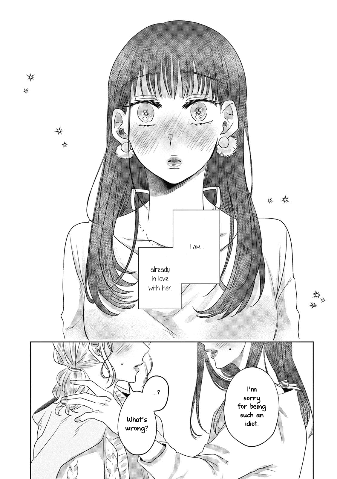 Teiji ni Agaretara Chapter 9 page 3 - Chapter 9