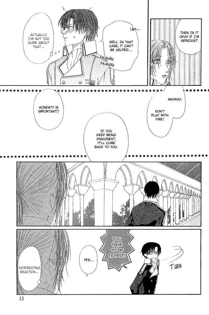 Teikoku Kyoudai Chapter 1 page 12 - Chapter 1