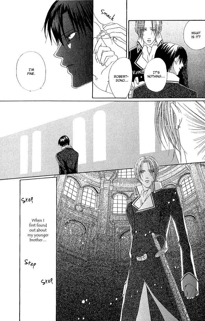 Teikoku Kyoudai Chapter 1 page 18 - Chapter 1