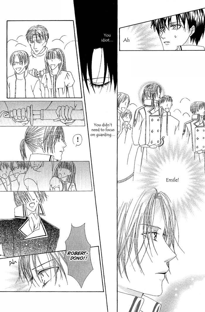 Teikoku Kyoudai Chapter 1 page 21 - Chapter 1