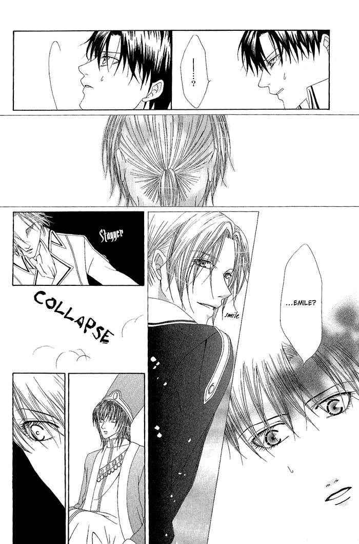 Teikoku Kyoudai Chapter 1 page 23 - Chapter 1