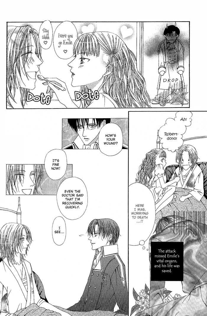 Teikoku Kyoudai Chapter 1 page 25 - Chapter 1