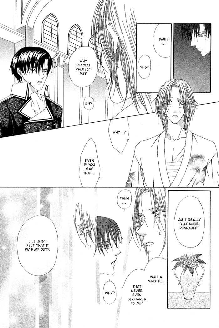 Teikoku Kyoudai Chapter 1 page 26 - Chapter 1