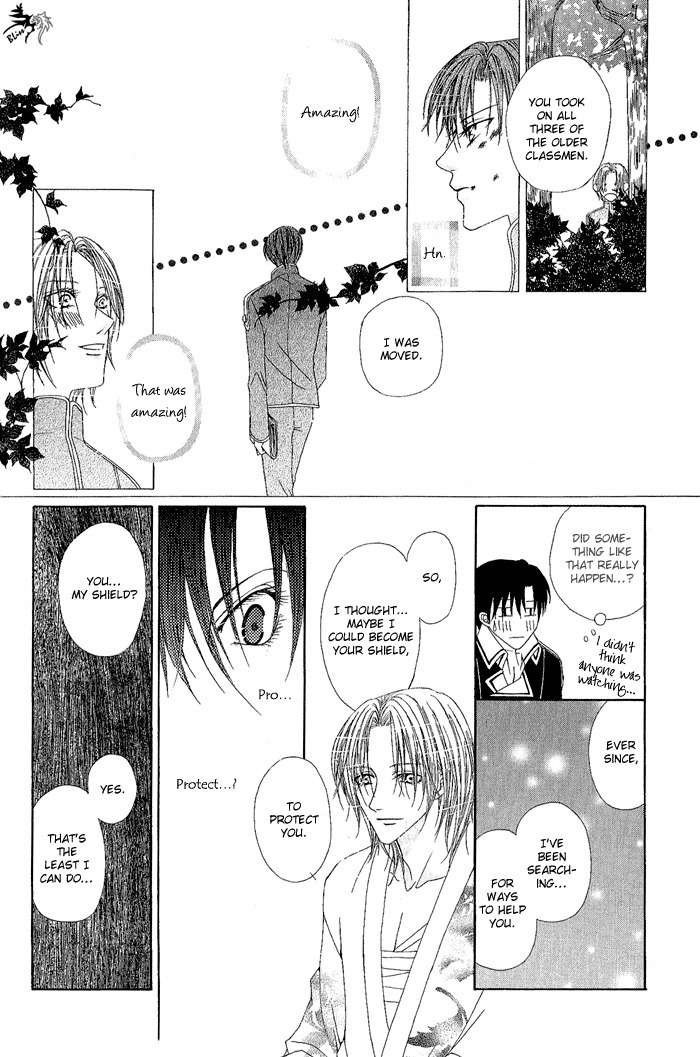 Teikoku Kyoudai Chapter 1 page 29 - Chapter 1
