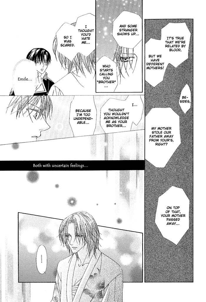 Teikoku Kyoudai Chapter 1 page 32 - Chapter 1