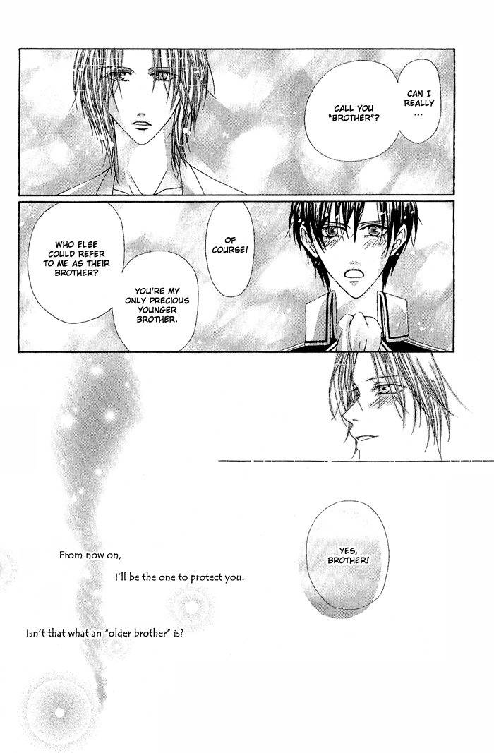 Teikoku Kyoudai Chapter 1 page 33 - Chapter 1