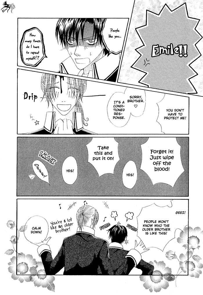 Teikoku Kyoudai Chapter 1 page 34 - Chapter 1
