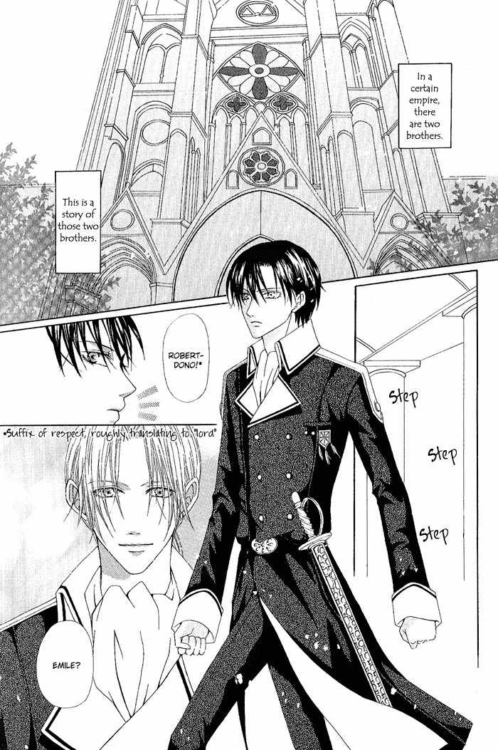 Teikoku Kyoudai Chapter 1 page 6 - Chapter 1