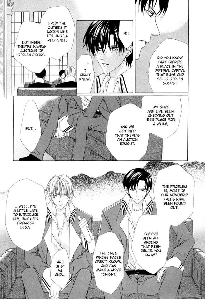 Teikoku Kyoudai Chapter 10 page 10 - Chapter 10