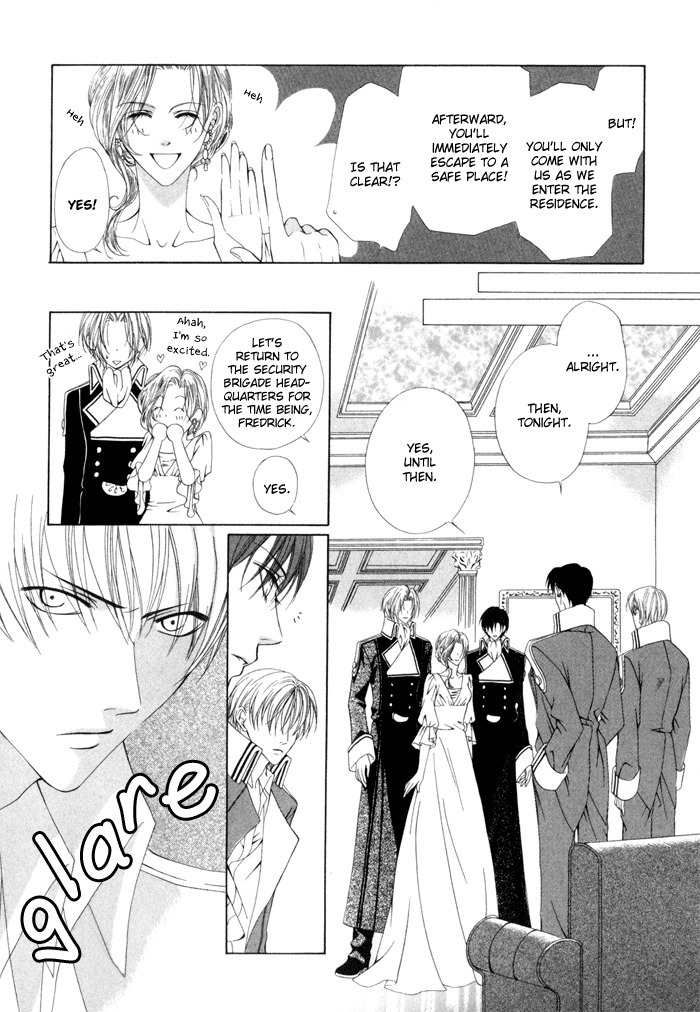 Teikoku Kyoudai Chapter 10 page 14 - Chapter 10