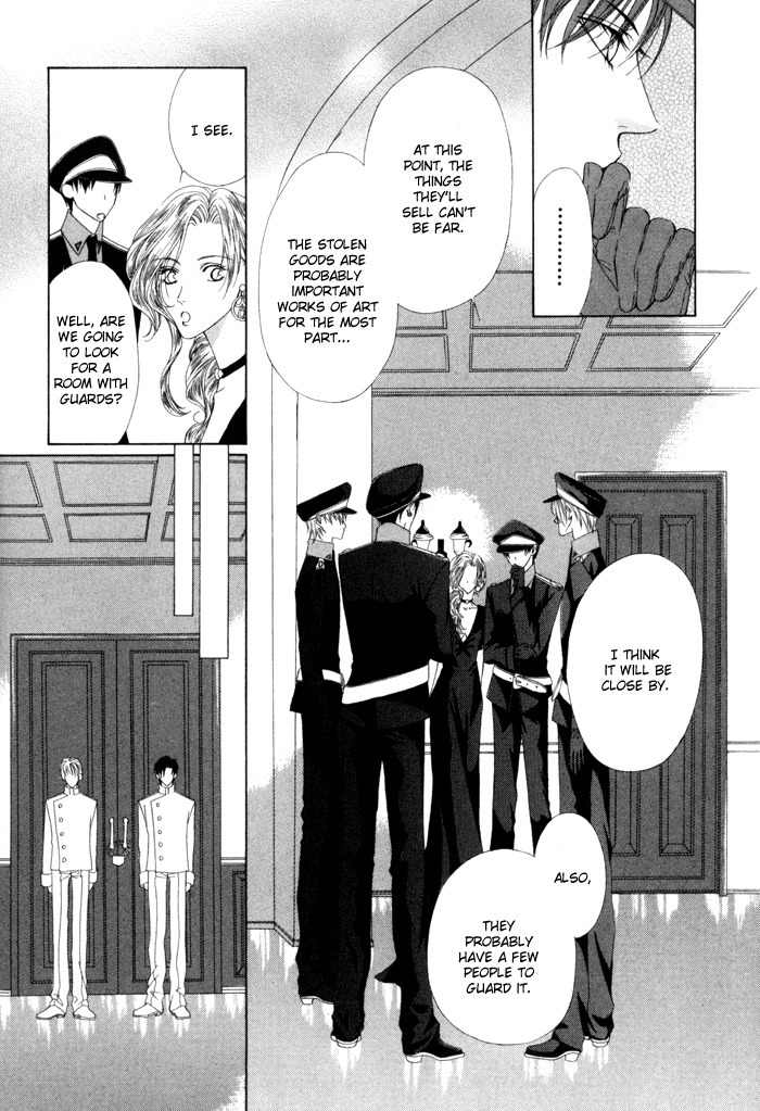 Teikoku Kyoudai Chapter 10 page 22 - Chapter 10